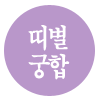 캰պ