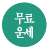 캰պ