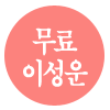 캰պ
