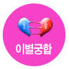 캰պ